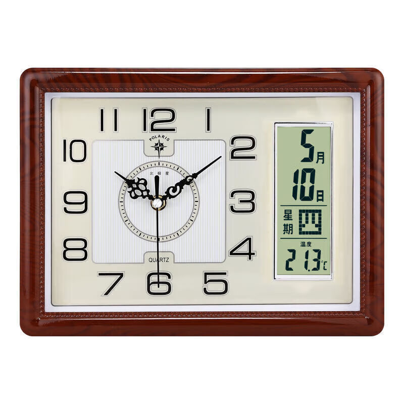 北極星鐘表座鐘客廳現代小臺鐘臥室靜音石英日歷掛鐘萬(wàn)年歷電子鐘 2826木色日歷款(座掛兩用)