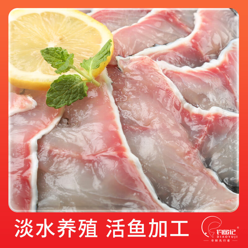 产品配图2