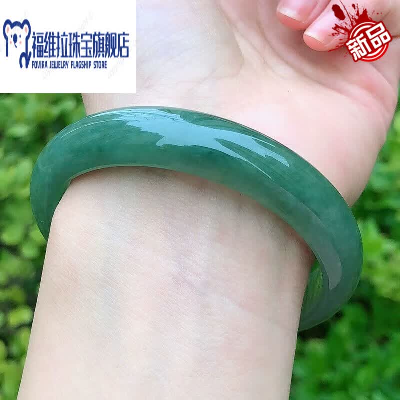 福维拉(fuweila)a翡翠手镯冰糯种飘花玉手镯女款油青贵妃镯缅甸玉镯子