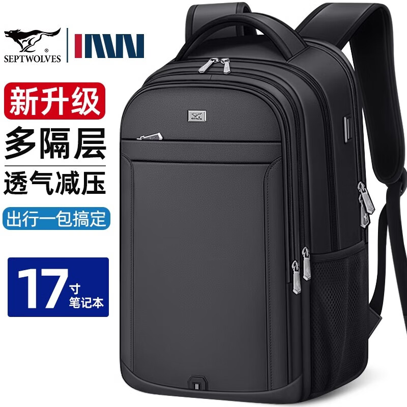 ���ڲ�������ƥ��˫�����ʿ����������2025�¿�����������е��԰�ѧ����ѧ���Ů ��ʽ���Ĳ��׼��CD041024-1