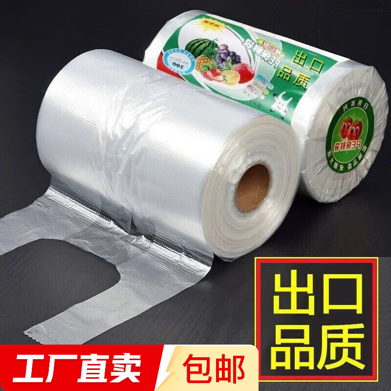 商品图片 1