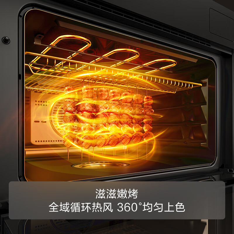 2026年嵌入式烤箱哪个品牌好？这7款功能强大、性价比高，轻松满足你烘焙需求，别错过-图片5