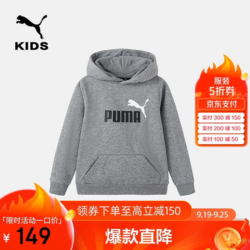 ��������PUMA�����ޡ��д�ͯ����������ñ��ͷ������������846536