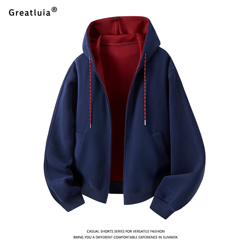 GREATLUIA美式简约双色开衫加绒卫衣秋冬季新款百搭连帽宽松休闲情侣款上衣 藏青 2XL