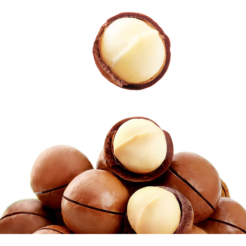 味滋源坚果礼盒坚果炒货零食大礼包夏威夷果腰果情人节送礼支持团购 1275g坚果礼盒【9袋】