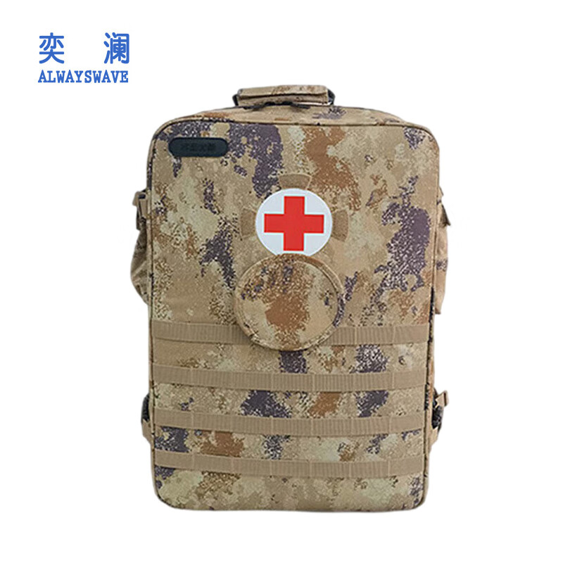 奕澜s2015型新型卫生员背囊 模块式设计背架式结构 荒漠星空(空囊)