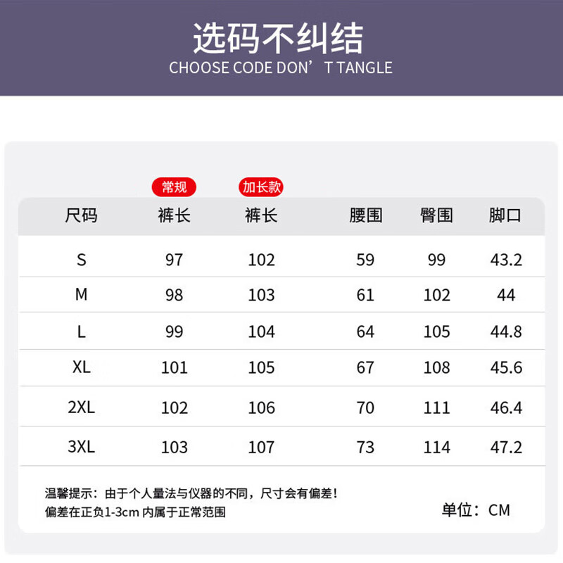 相伊恋人灰色休闲运动裤女春夏季25新款高腰宽松阔腿裤美式小个子束脚卫裤 浅灰色【加长-羊羔绒】 M 码【适合101-110斤】