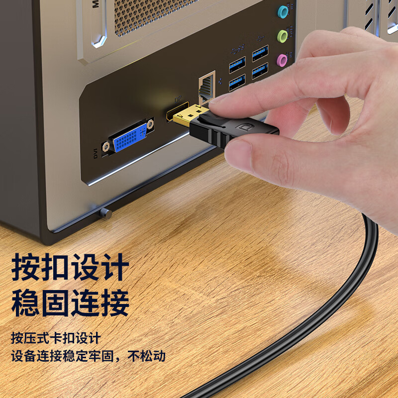 产品图片7