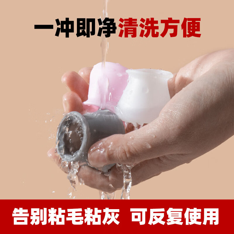 木笛斯静音硅胶桌椅脚套椅子脚保护套加厚耐磨桌脚垫万能通用凳子防滑套 【大号-灰色】30个装