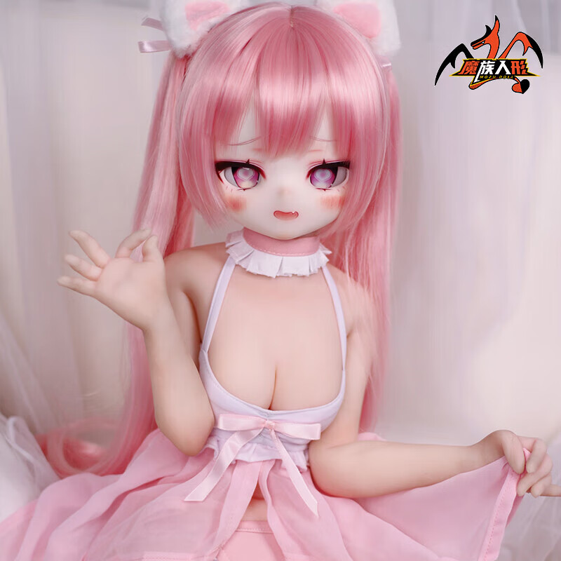 【新品预售】魔族人形85cm爱莉睡衣版二次元cos实体娃娃硅胶可插入