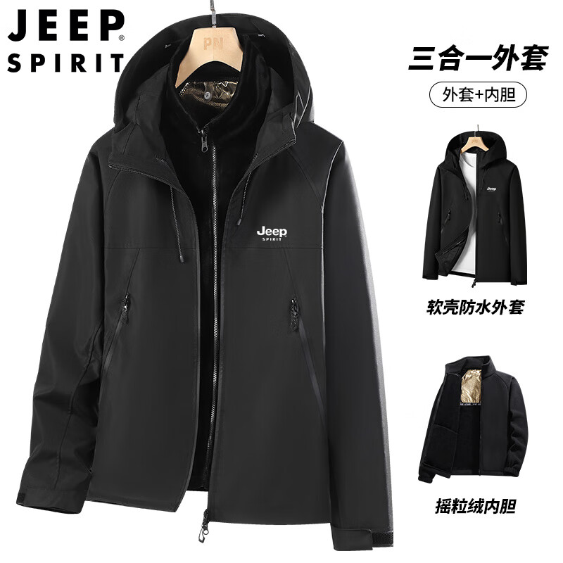 ڲJEEP SPIRITռпﶬ¿һɲж¿ ɫ XL 275Ԫ