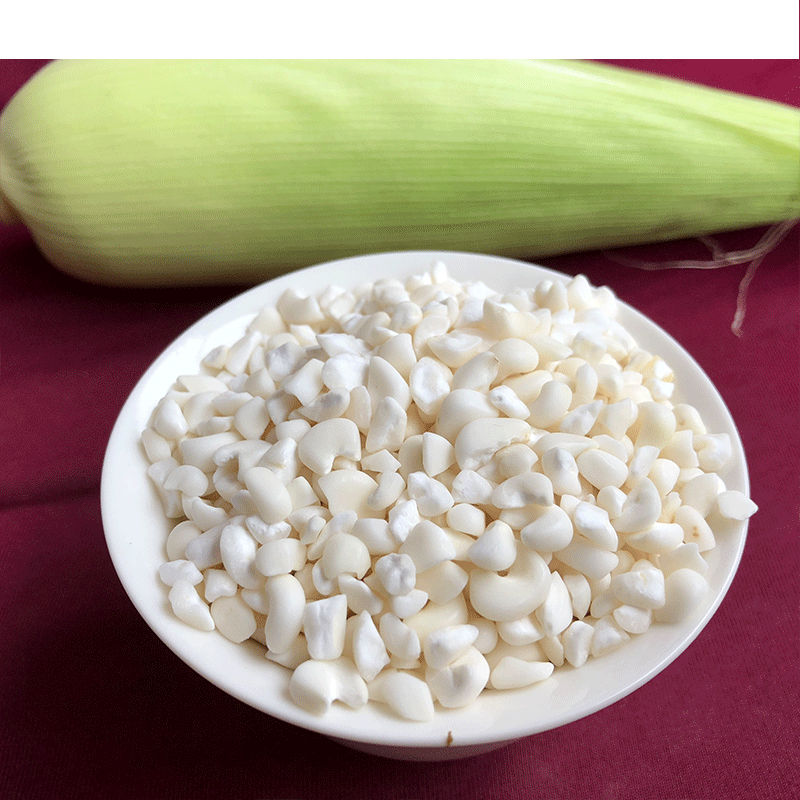 虎钢馋广西珍珠糯玉米头白玉米糁白玉米粒渣头干玉米粥碎苞谷米 2.