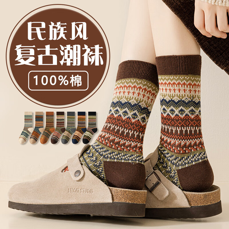 �������� 3˫װŮʿ��Ͳ�� ���޸��Ż���������ﶬ������ 35.02Ԫ