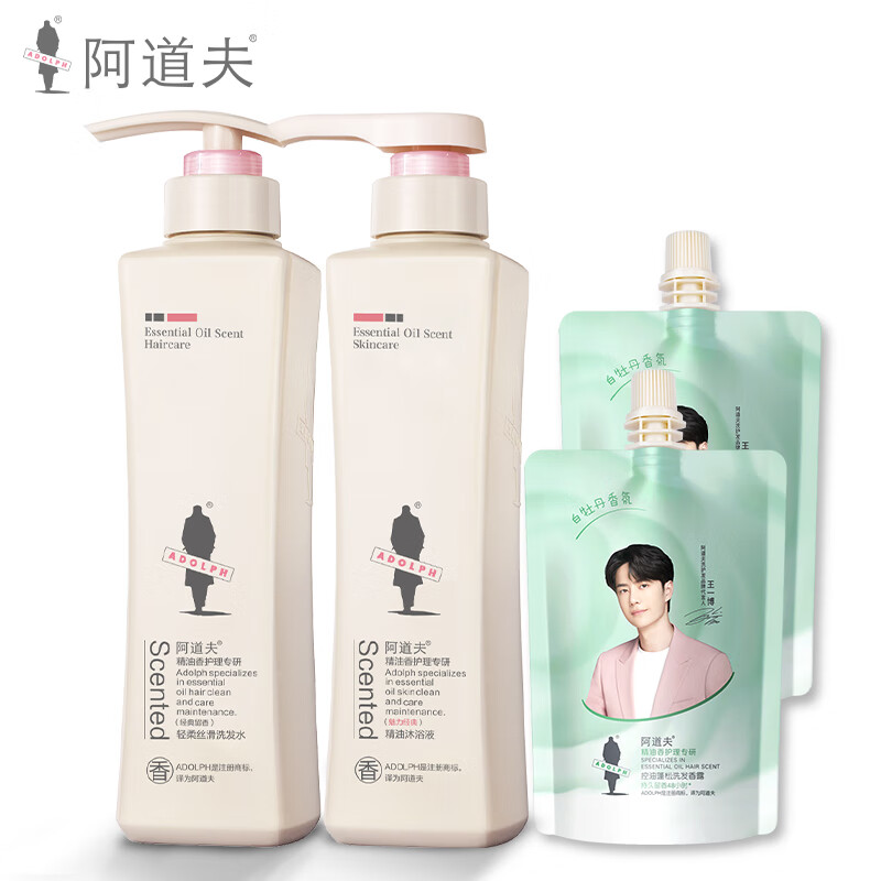 阿道夫洗发水沐浴露套装420ml*2瓶 精油香氛控油去屑蓬松洗头膏露乳男女 轻柔洗发水420ml+沐浴露420ml