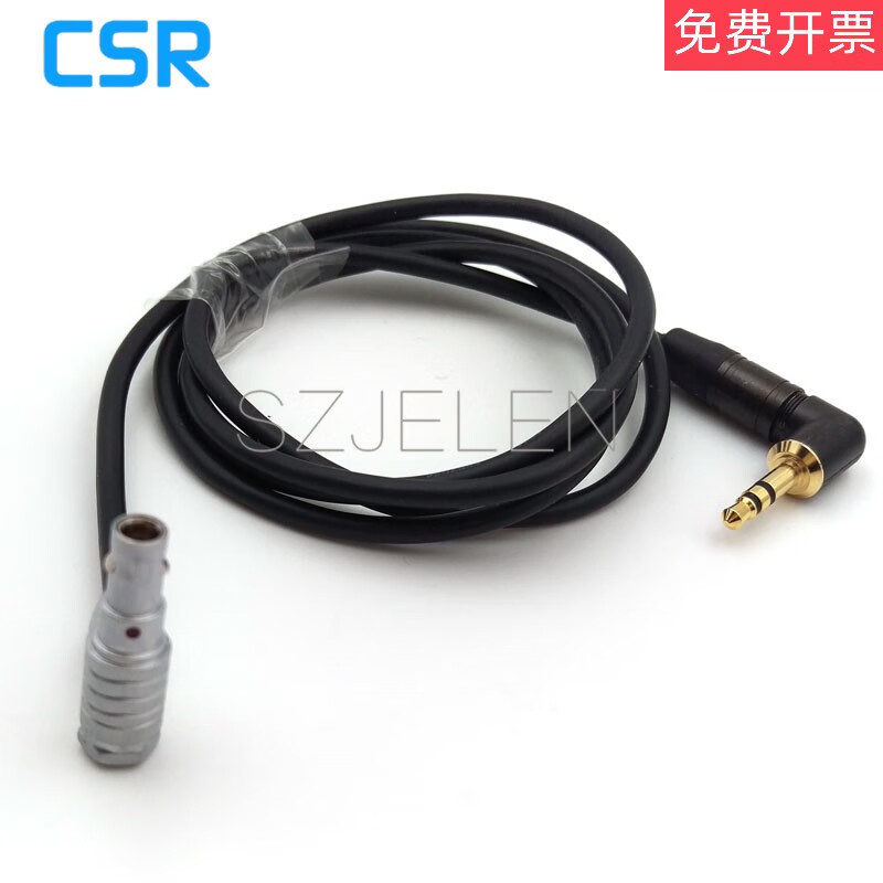 艾丽莎arriminired迅猛龙科莫多xkomodox音频线