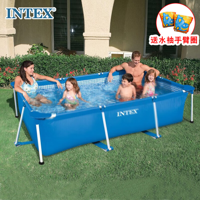INTEX 28270加高加厚成人儿童玩具游泳池 家庭管架戏水池可移动折叠