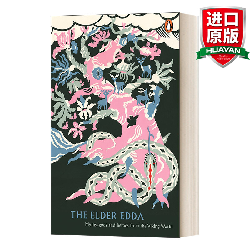 the elder edda 英文原版 老埃达 英文版 进口英语原版书籍