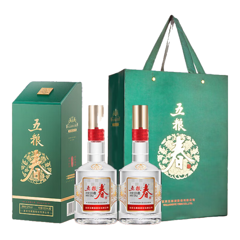 五粮液 五粮春二代菁萃版 52度550ml双瓶装 浓香型白酒 佳节送礼 52度 550mL 2瓶 （含礼袋）