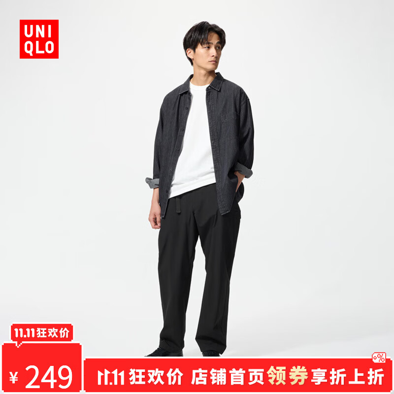 优衣库惊喜价男女装弹力休闲长裤窄口裤子工装裤479382 481269 479382/09黑色 XL