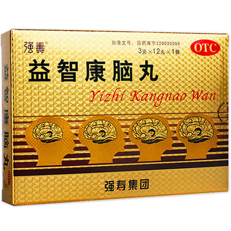 效期到2026年】强寿 益智康脑丸 3g*12丸 补肾益脾健脑益髓 7盒装