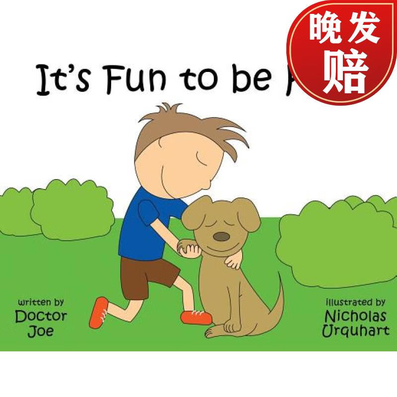 【4周达】its fun to be kind