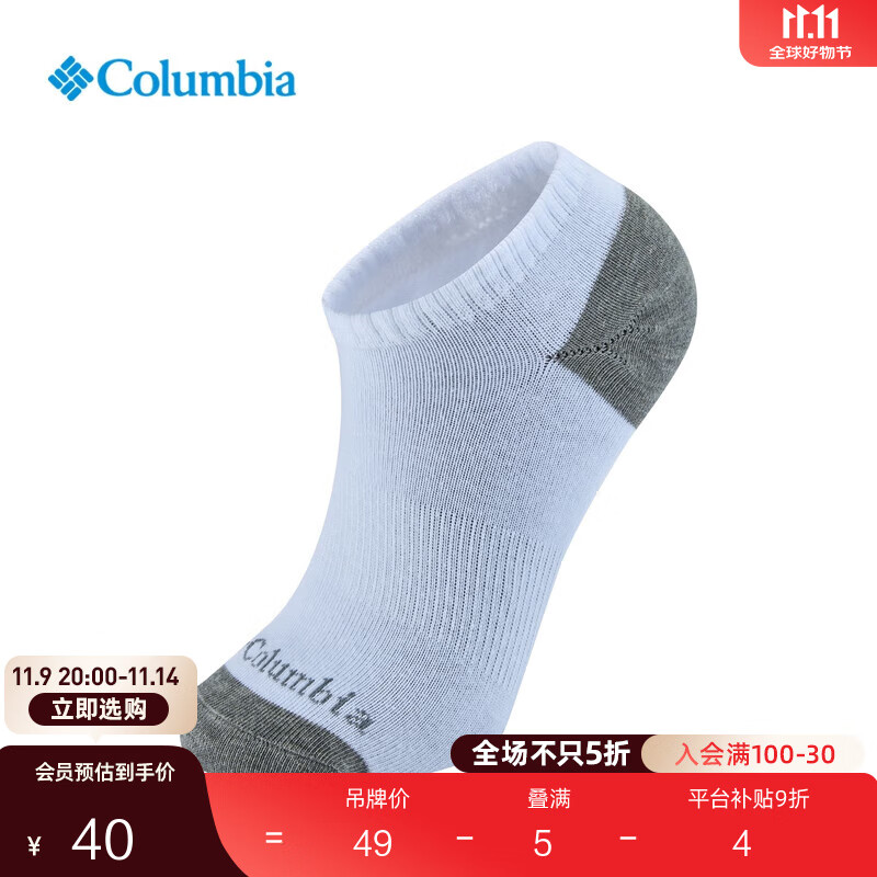 Columbia���ױ��ǻ�����Ůͨ��ʱ��˫ɫ���һ��װ�˶���RCS673 WH1 M