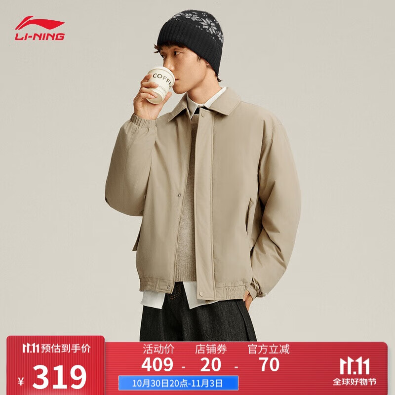 李宁防风防泼水短羽绒服男女同款25新款时尚百搭潮流运动外套AYMV523