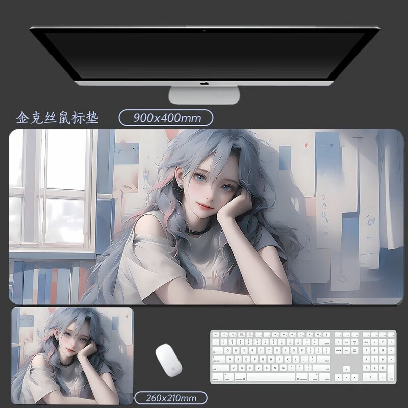 金克丝超大号电竞游戏键盘垫学生宿舍 btu01 60x30cmx3mm(长x宽x高)