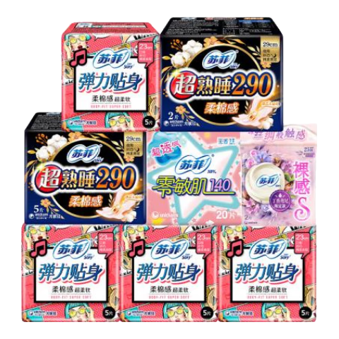 �շ� ������ ����230mm ҹ��290mm ����140mm �������� 49Ƭ 13.9Ԫ