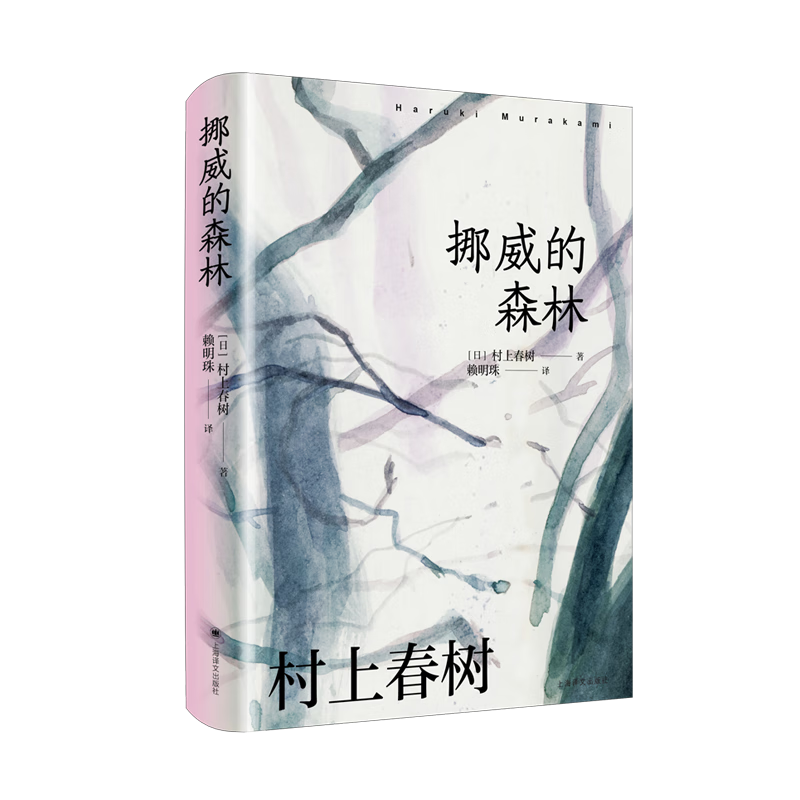 �������뱾 Ų����ɭ�� [��]���ϴ��� �� ������ �� ����2024����ٰ����  ���ϴ����� �ٷְ�����С˵