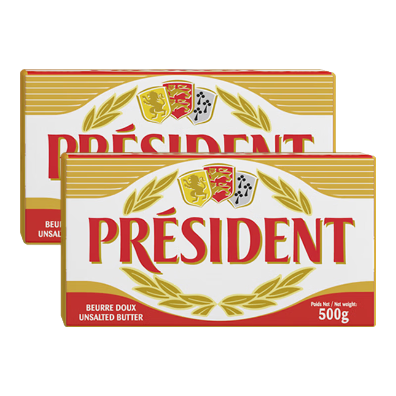 总统（President）法国进口发酵型动脂黄油 淡味 500g*2 早餐 面包 烘焙原料
