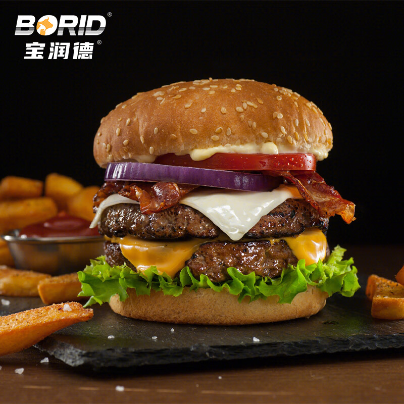 borid宝润德安格斯牛肉饼100g*12片美味汉堡肉居家烹饪批发