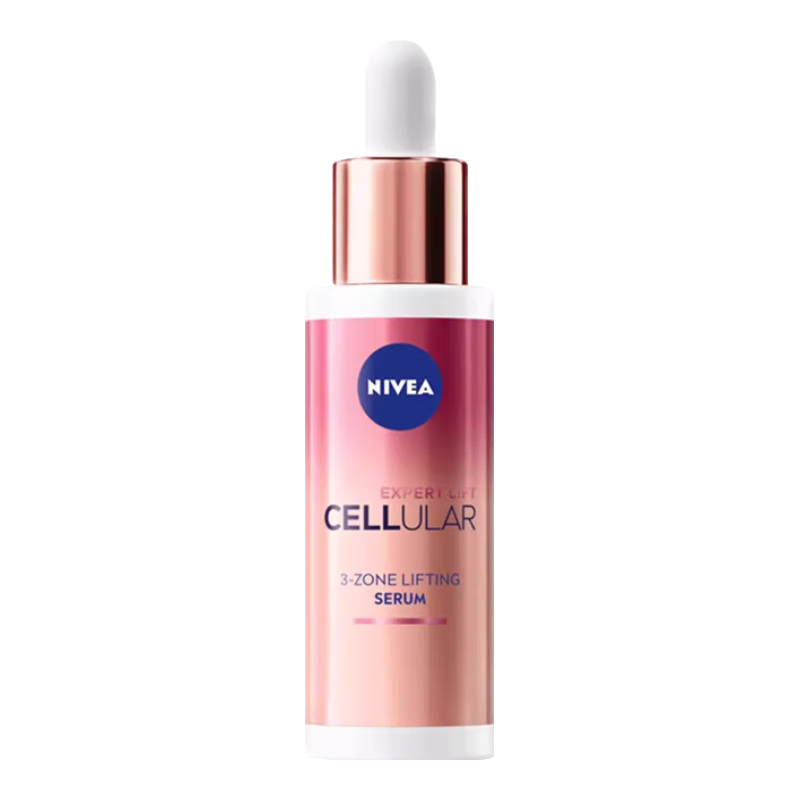 妮維雅（NIVEA）植物A醇緊致安瓶精華液30ml 緊致抗皺淡紋護膚品 生日禮物 【強抗老】植物A醇補骨脂酚精華