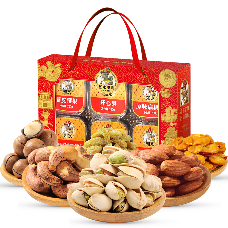 ��ˮ �ٻ���������� 1230g/�� ����߶����񳤱�����������ʳ 99Ԫ