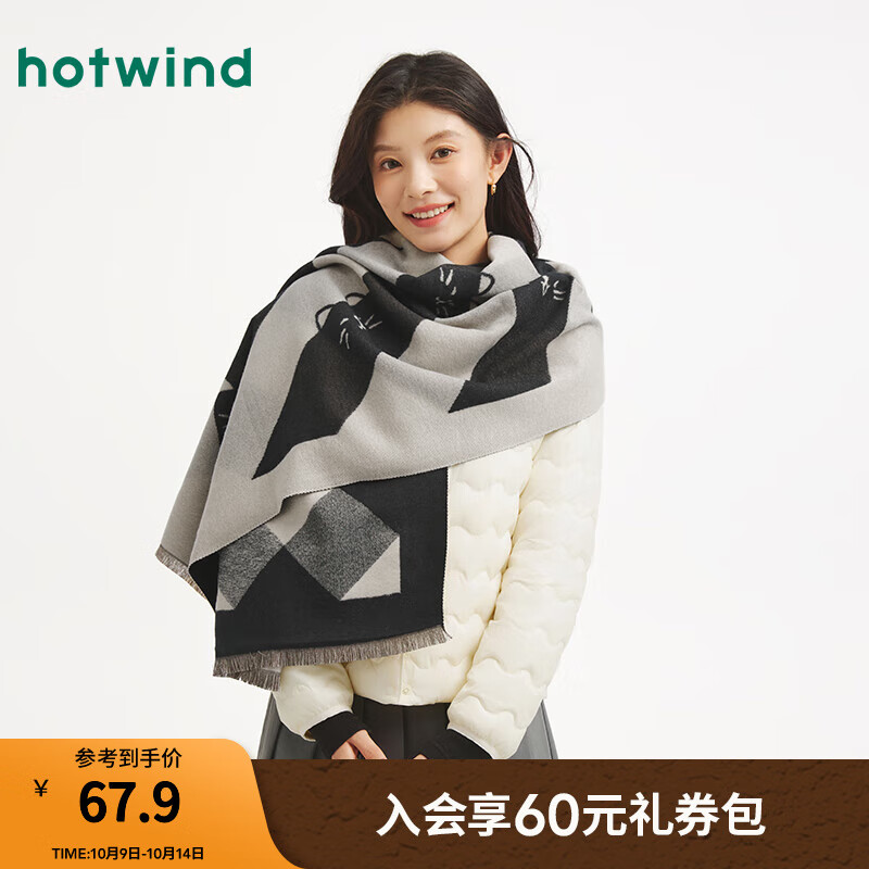 热风（Hotwind）【商场同款】女士围巾2025年冬季新款格纹小猫梭织气质保暖披肩 88米黑 67*180cm