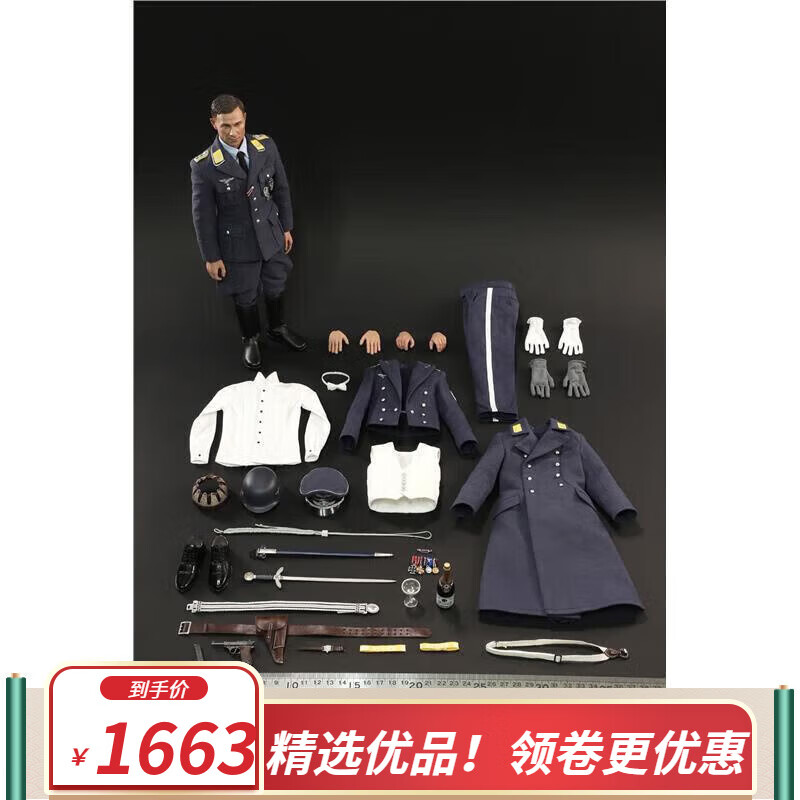 1:6二战兵人模型德国空军上尉电影冒牌上尉手办模型可动人偶套装 现货