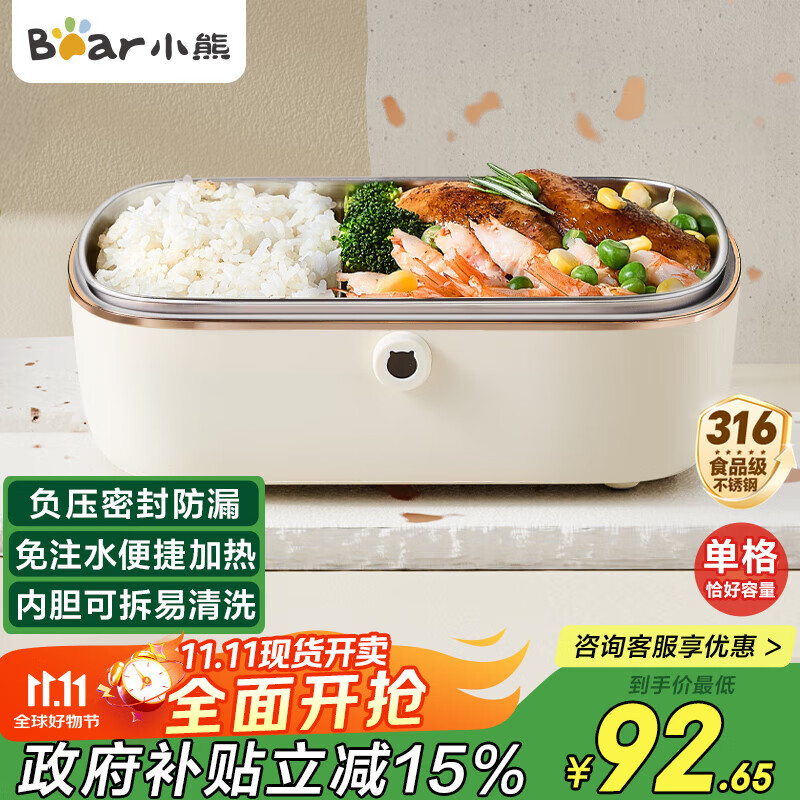 СܣBearȷ ȷ  ·пɼ ϰעˮȷ 緹316Lȷ㵱DFH-P09E5