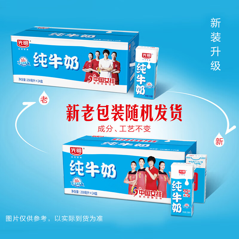https://img14.360buyimg.com/pop/jfs/t1/244861/17/1192/114227/658e99b5Fec396dc3/c90b42e5bd3d7a42.jpg