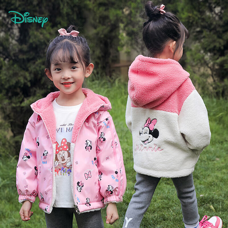 迪士尼（Disney）女童双面穿摇粒绒外套秋冬季米妮满印防风加绒外套 粉白110cm