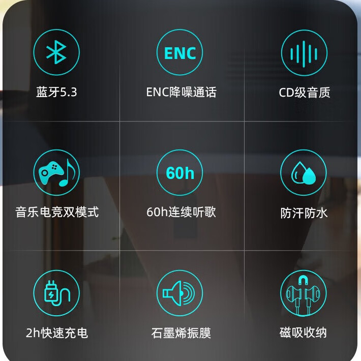颈挂脖式无线蓝牙耳机跑步运动游戏吃鸡耳麦入耳式可接听电话耳塞 银色-智能数显-中文+英文双模式