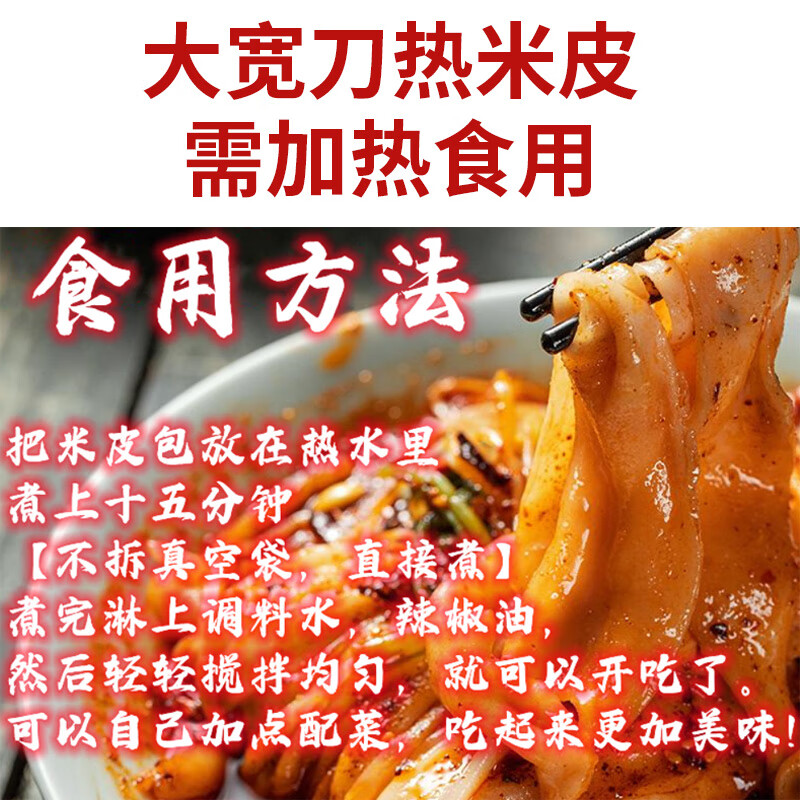 商品图片 6