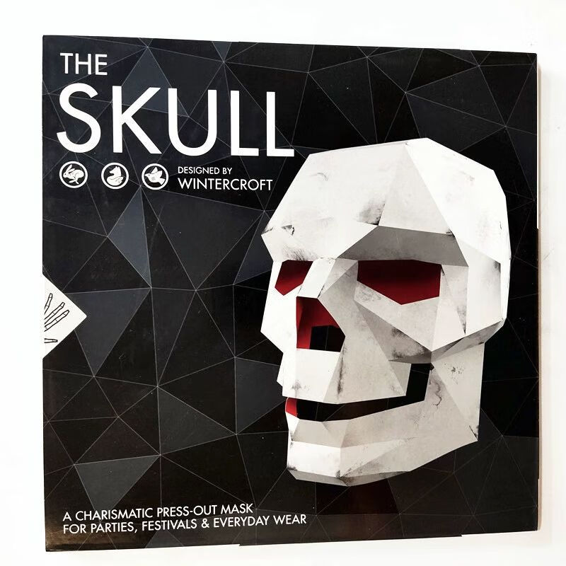 平装英文手工折纸制作书 the skull 骷髅面具