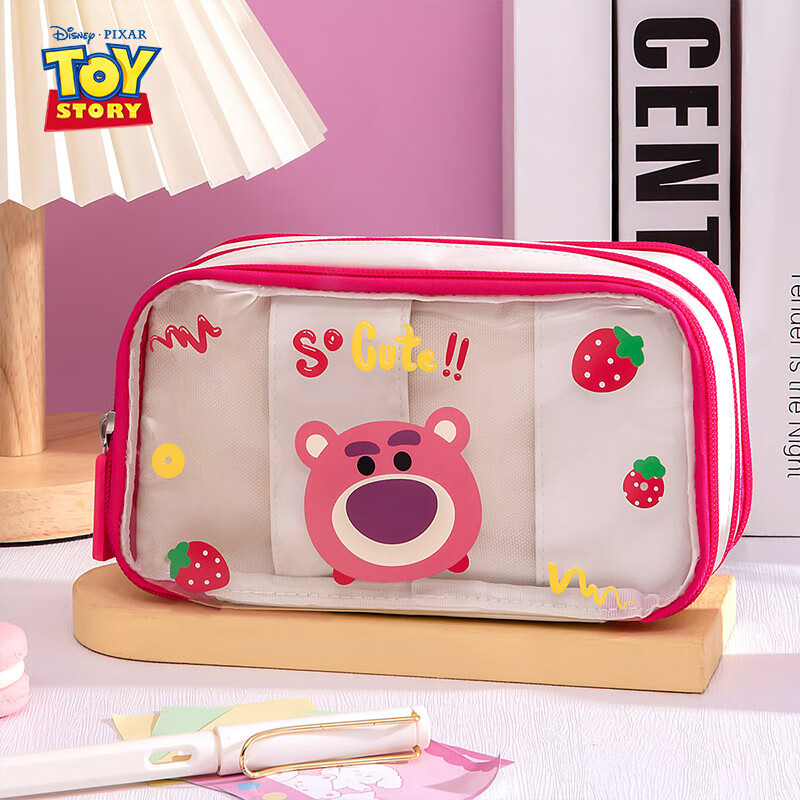 迪士尼草莓熊透明笔袋女孩超大容量文具盒女生年铅笔盒ins高颜值小
