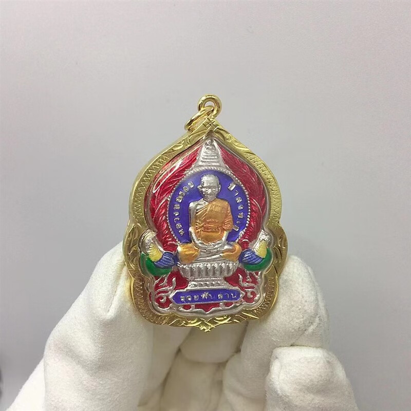 烨誉泰国特色佛牌 龙婆瑞自身 吊坠女生项链男生项链 蓝色底瑞爷