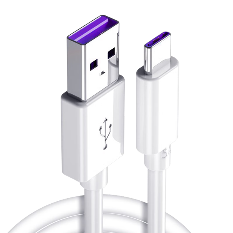OKSJ【3條】Type-c數(shù)據(jù)線5A充電器線快充2米加長66w 適用于華為Mate50Pro小米手機(jī)榮耀8/9/手機(jī)USB車載