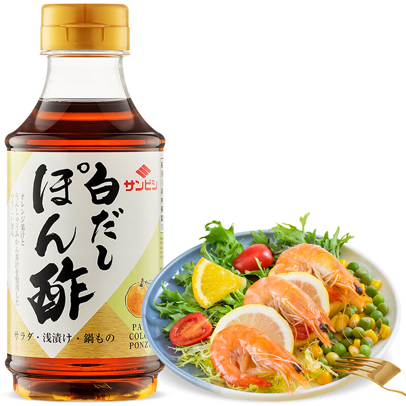 久意 日本进口淡色水果醋复合调味料汁310ml 寿喜锅火锅凉拌调味汁