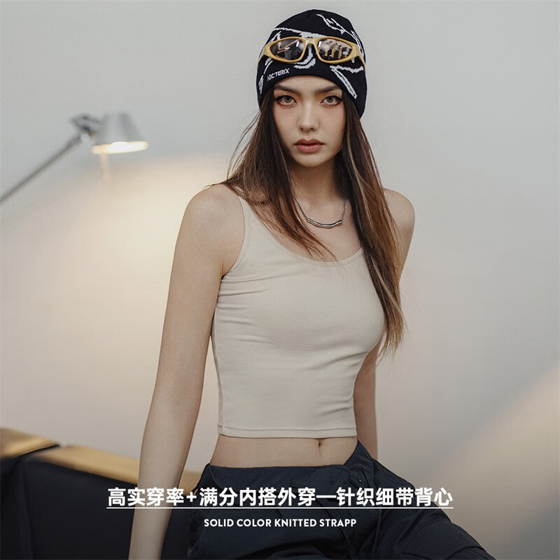 马登针织细带背心复古辣妹纯色百搭显瘦吊带内搭打底无袖上衣夏女 浅杏色 M