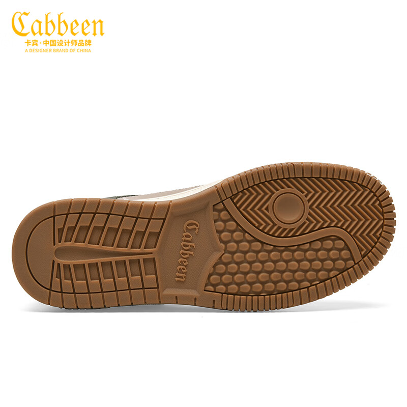 卡宾（CABBEEN）轻奢鞋子款男2026春季新款厚底增高板鞋男小众设计感休闲鞋男潮鞋 米绿 41