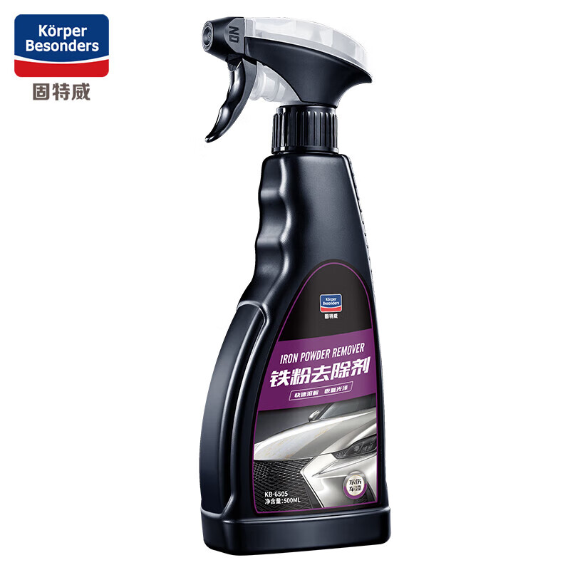 固特威铁粉去除剂 车身除铁锈清洁剂锈点去除汽车漆面清洁剂500ml单瓶装 铁粉去除剂 500ml 1瓶