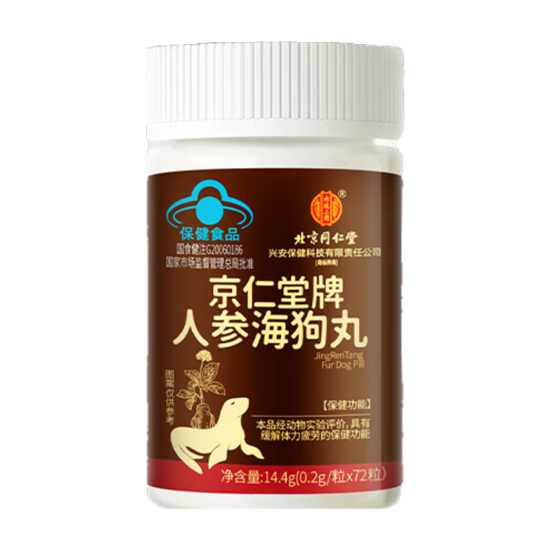 ͬ�����˲κ�����3��װ���Թ��ܱ���Ʒ����������Ʒ�꿧ĵ���ľ�Ƭ����׳��Ʒ�������